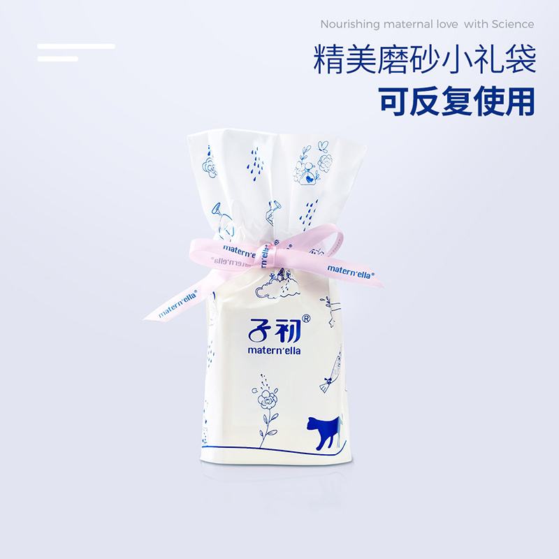子初 山茶油倍润洁面沐浴露慕斯发膜柔顺孕妇可用生姜洗发水3件套
