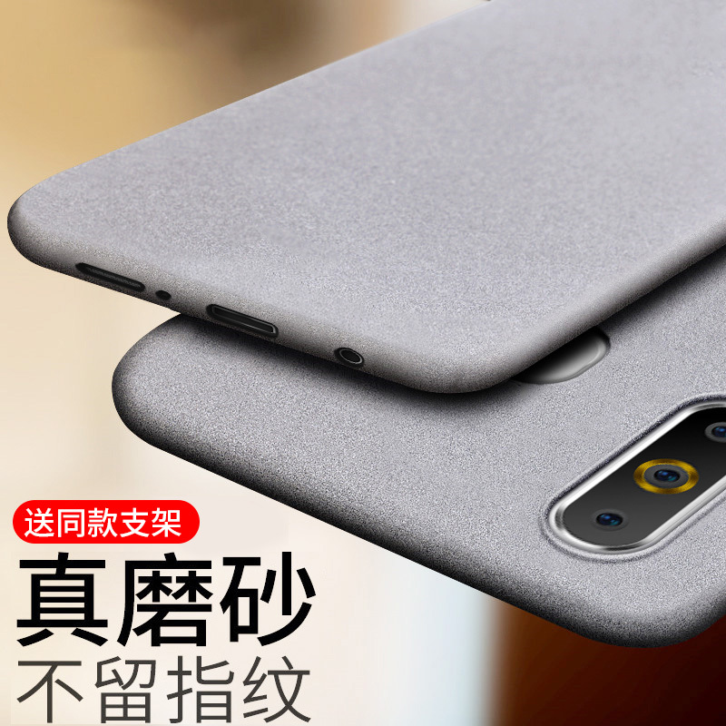 火豹三星8s手机壳三星8保护套三星硅胶三星6s软壳全包防摔gly男女潮新