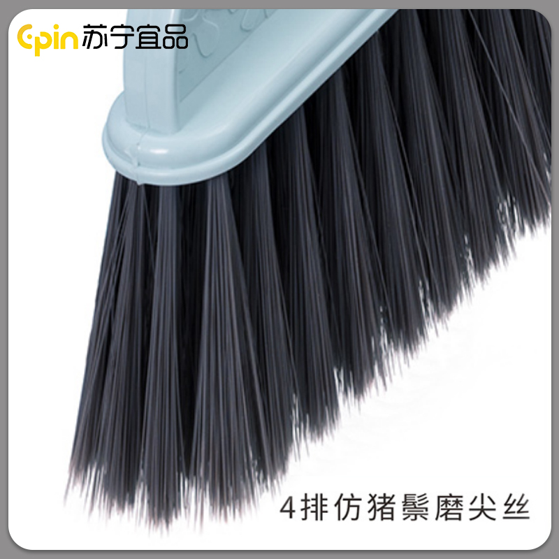苏宁宜品 SNYP-TS011 除尘清洁工具 套扫高清大图