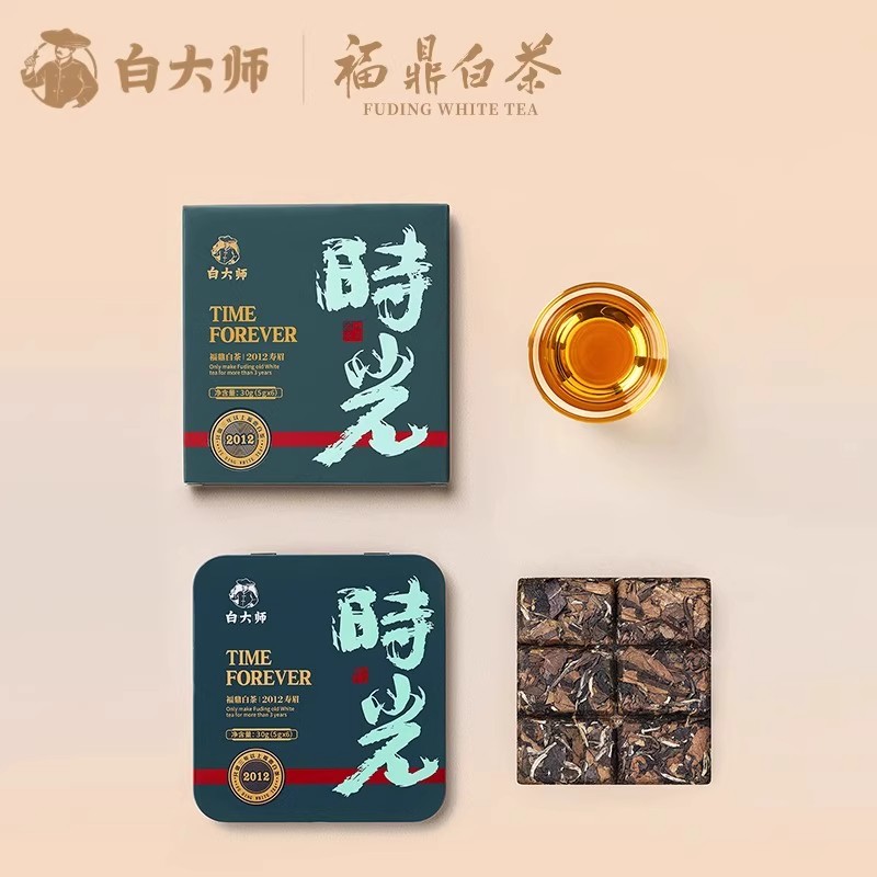 白大师福鼎白茶时光系列老白茶小方片2012年寿眉茶叶紧压白茶300g高清大图