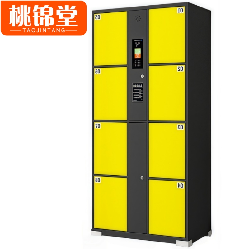 桃锦堂寄存柜高清大图