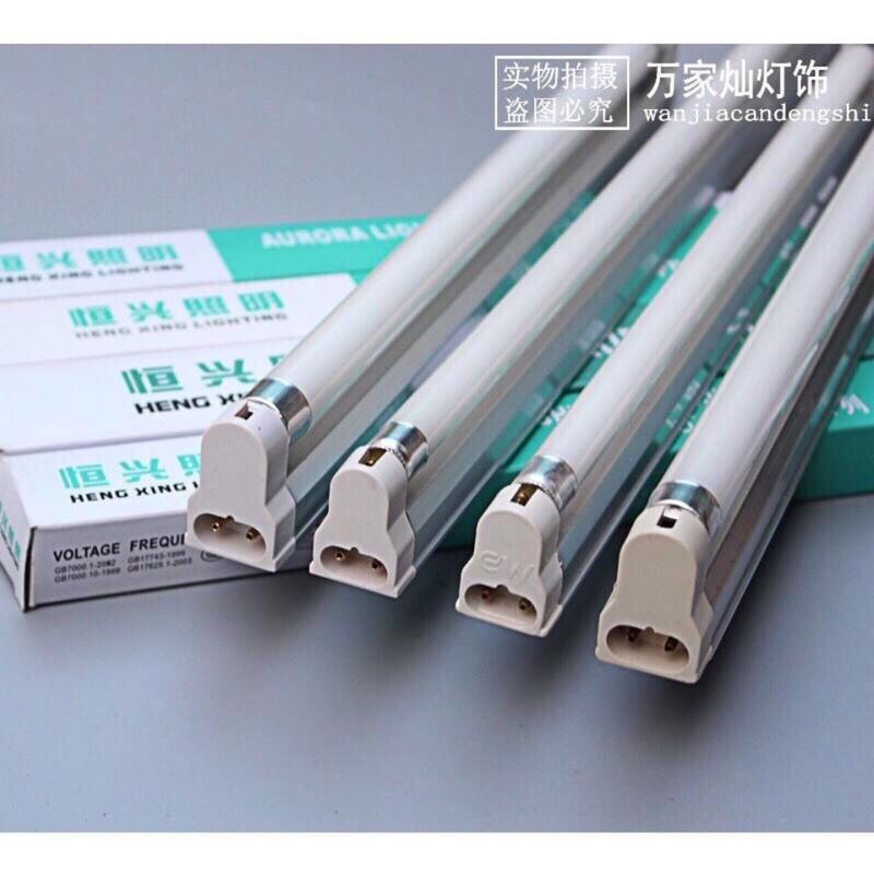 暖光 T4 6W 长度25.5CM t4t5灯管支架全套日光灯直管荧光灯28W26W21W20W14W16W12W8W6