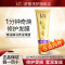 舒蕾奇焕精油保湿修护发膜260ml