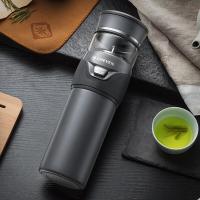 物生物 起凡保温杯男茶水分离杯316不锈钢泡茶杯大容量商务水杯600ML