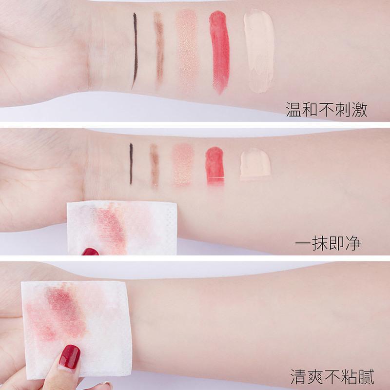 卸妆水无刺激深层温和清洁脸部眼唇三合一卸妆液乳学生女敏感肌 300ml保湿卸妆水 一瓶