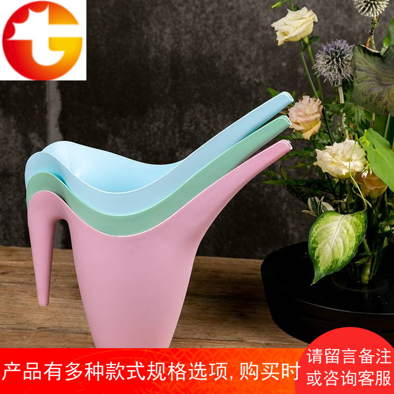 浇水壶加水壶长嘴壶塑胶小容量大容量耐用园艺绿植盆栽花艺工具