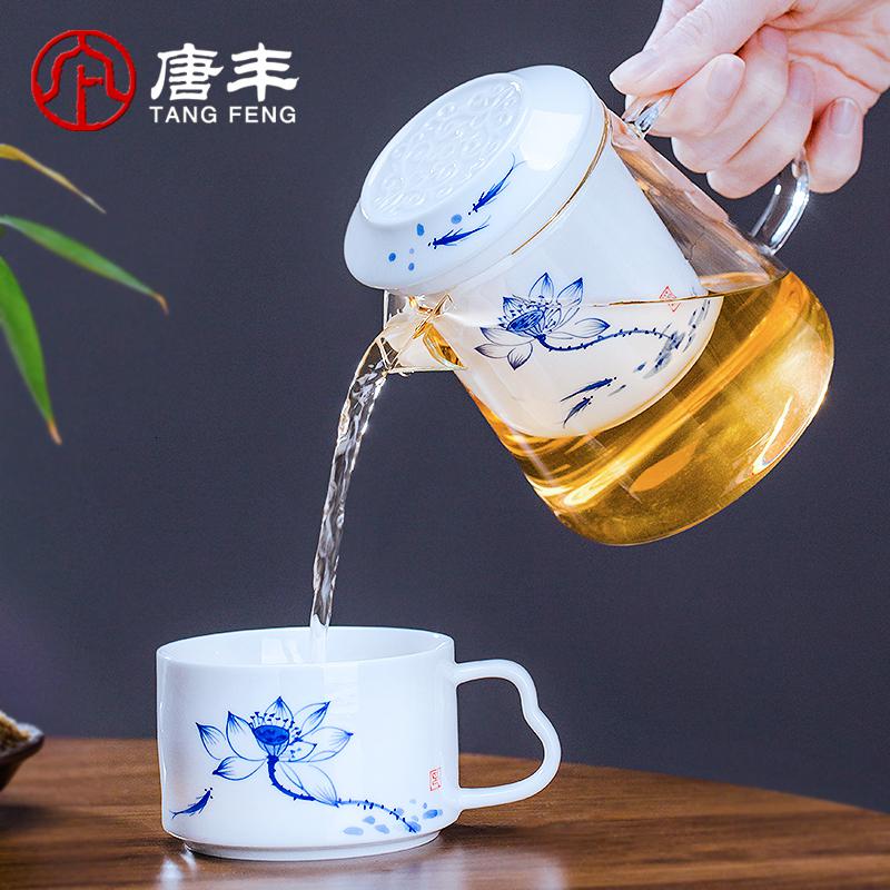 家柏饰(CORATED)玻璃泡茶壶带盖陶瓷过滤内胆弧形侧把泡茶杯飘逸杯家用茶壶杯高清大图