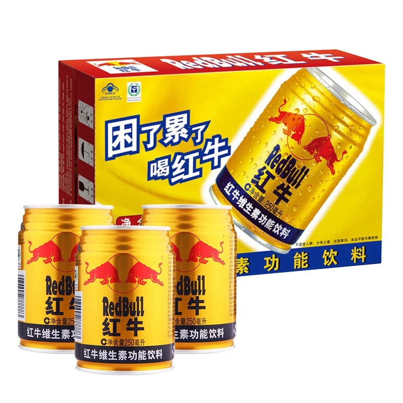 红牛维生素功能饮料 250ml*24罐整箱 WT