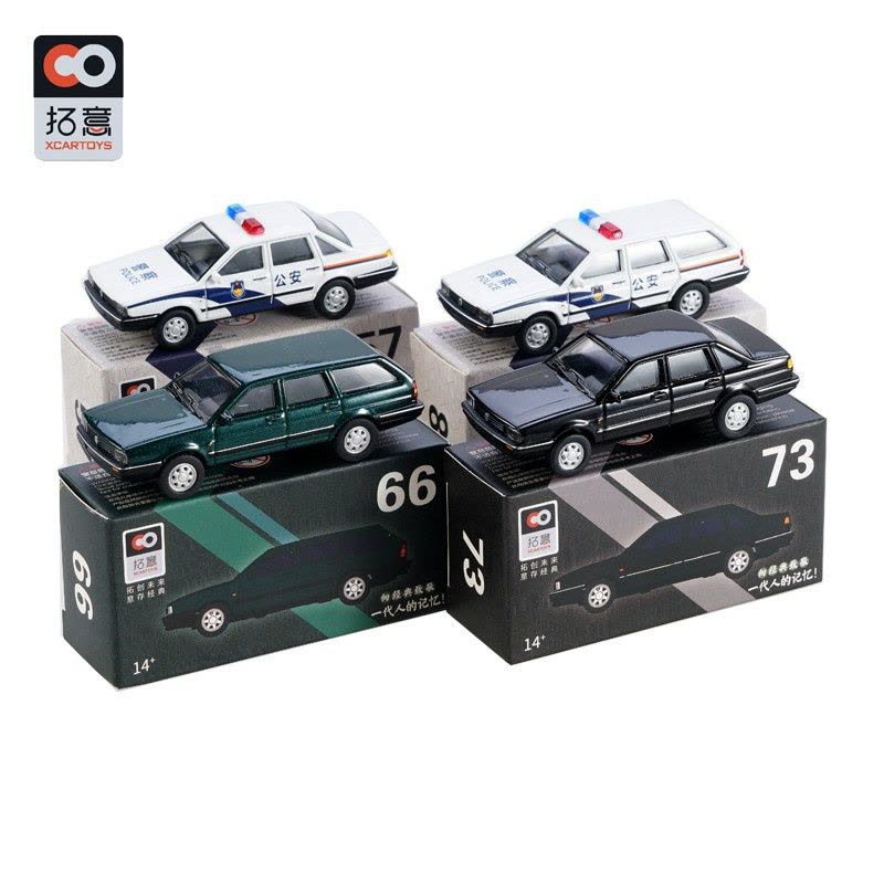 儿童玩具车合金汽车模型玩具1:64 桑塔纳警车普桑图片