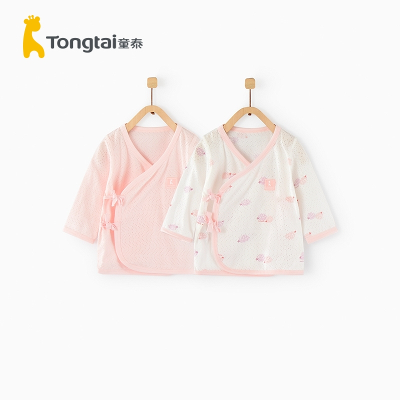 童泰(Tongtai)2020年夏季新款婴儿衣纯棉家居上衣0-2月新生儿和服上衣儿童内衣