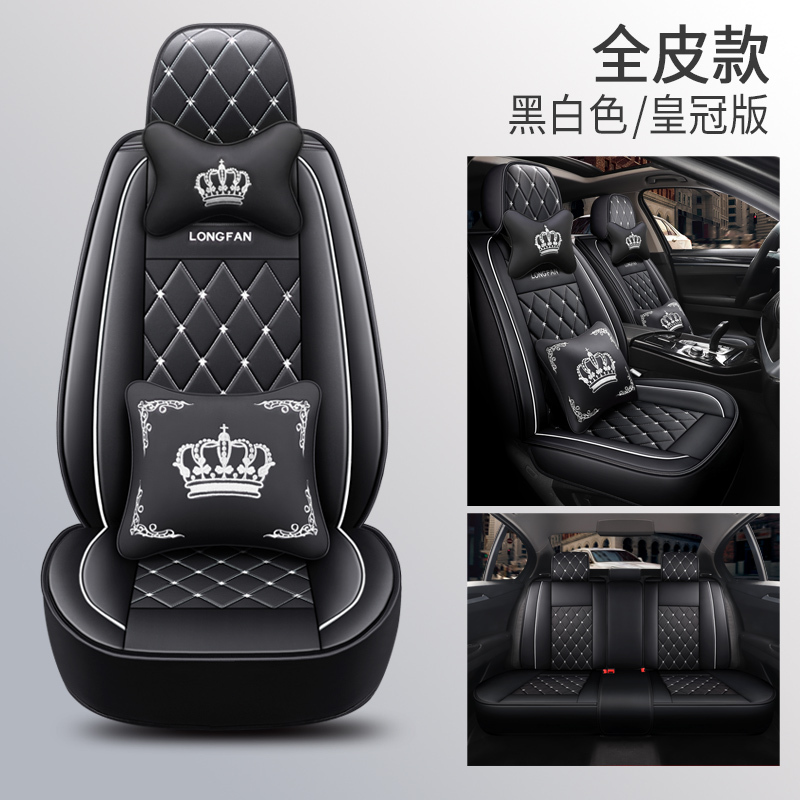 新款汽车座套皮全包围四季通用坐垫麻布专用女座椅套冬季小车座垫丰田