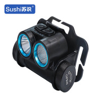 苏识 SS5135 DC3.7V 2*3W IP66 续航：4-16小时 285lm LED充电式微型头灯 （计价单位：