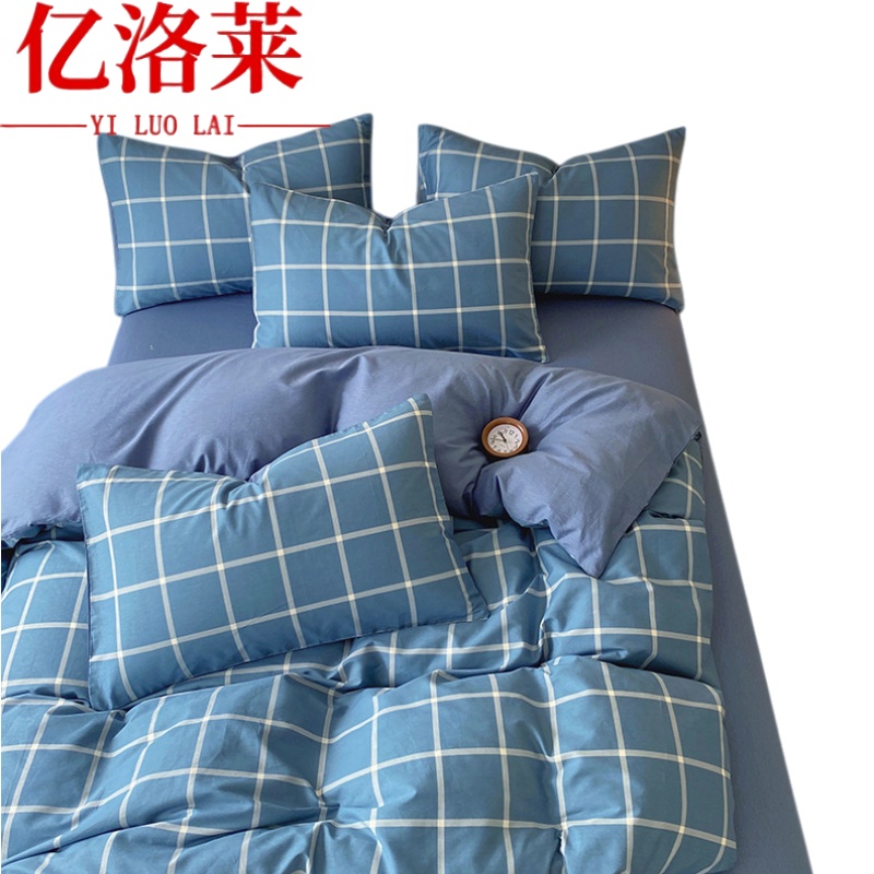 亿洛莱 全棉三件套 0.9m 套高清大图