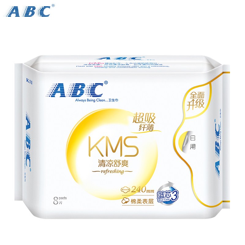 ABC卫生巾超吸纤薄日用8片装 240mm 棉柔表层