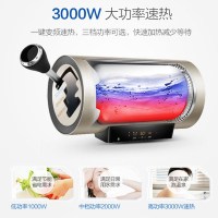 Haier/海尔电热水器ES80H-P3 80升家用防电3000W三档变频一级能效 预约洗澡储水式