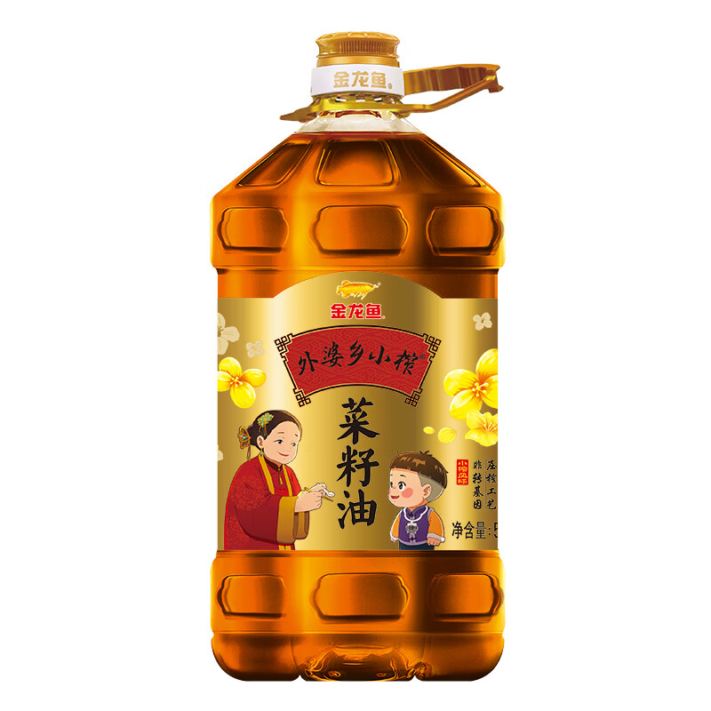 金龙鱼外婆乡小榨菜籽油5L大桶装家用非转基因压榨