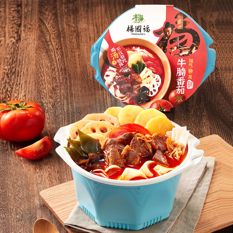 杨国福麻辣烫牛腩番茄自热麻辣烫450g 自热火锅速食方便高清大图