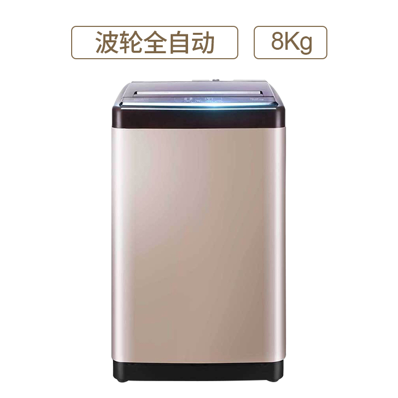 容声波轮洗衣机全自动 8公斤大容量 10大程序 健康桶自洁 防缠绕RB80D1321G [8公斤]RB80D1321