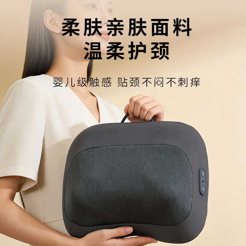 米技生活按摩腰靠MD-W0301高清大图