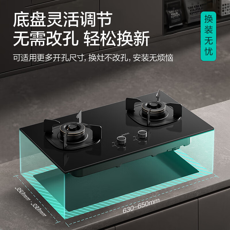 华帝(vatti)烟灶套餐三腔惊世i11183 欧式25m³大吸力抽油烟机5.2KW可调节大火燃气灶天然气S12+301