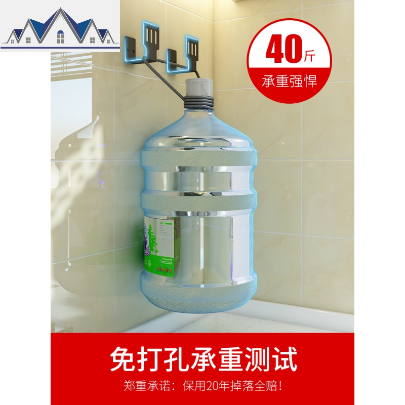 多功能不锈钢锅盖架壁挂式免打孔厨房置物架案板切菜板收纳支架子 三维工匠高清大图
