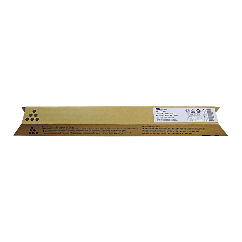 科思特MP C3300粉盒 进口粉高清 适用理印机 Aficio C2800高清大图