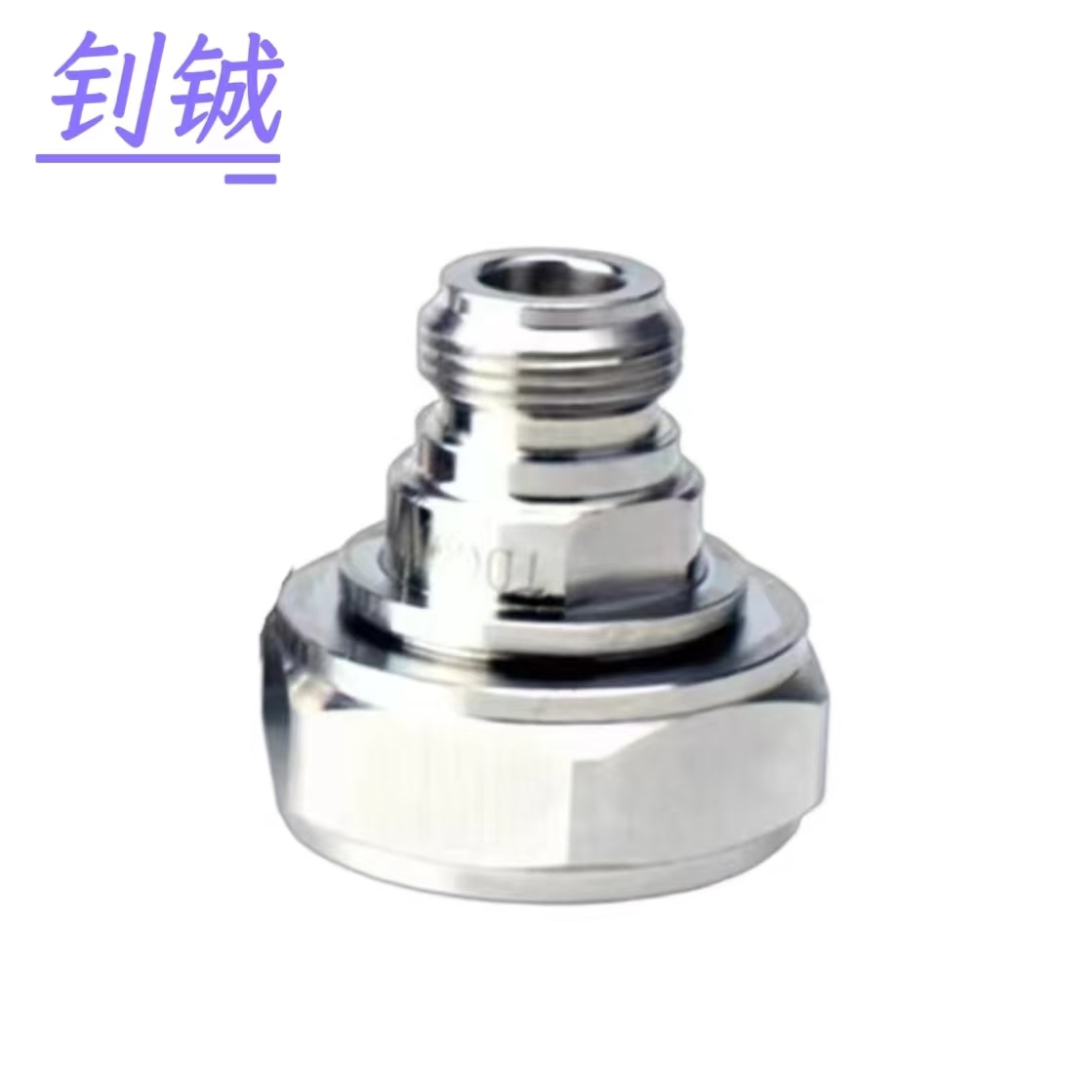 钊铖 馈线转接头N母转DIN公接头1/2母转7/8公接头/个高清大图