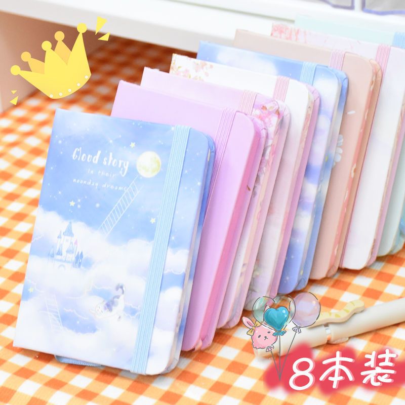 小本子a7笔记本本子口袋本高颜值网红小随身便携生日女生闺蜜