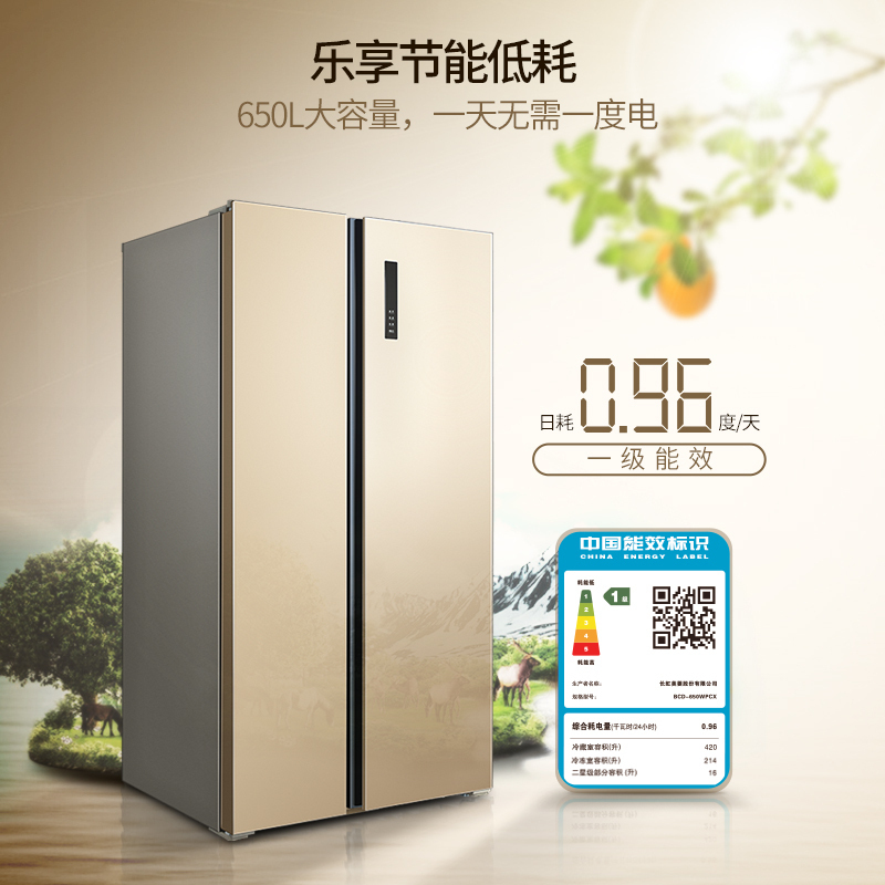 我国登上可见光通信国际竞争舞台