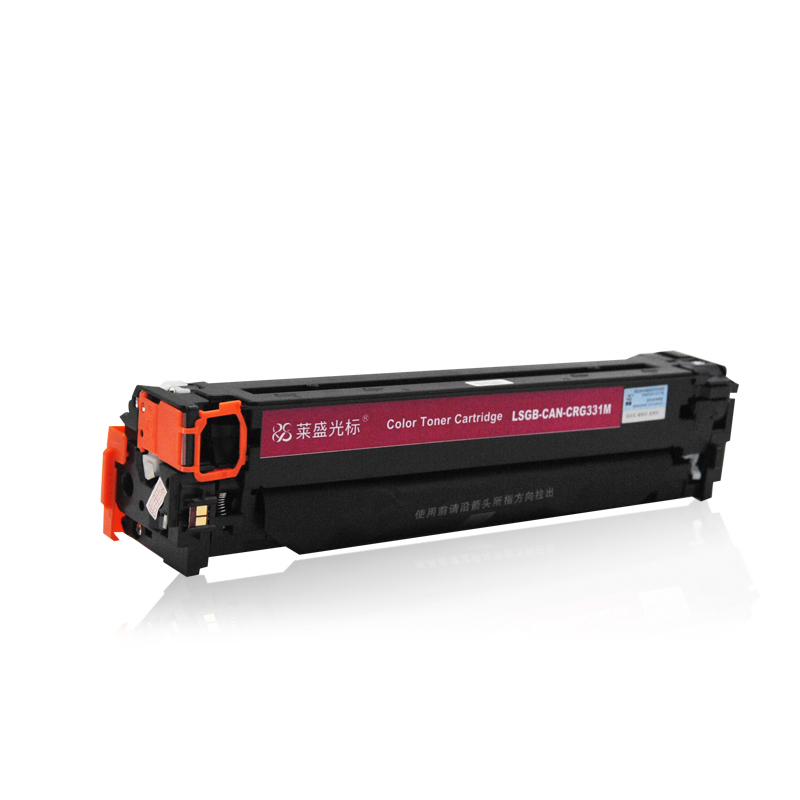 莱盛光标LSGB-CAN-CRG331M红色硒鼓/粉盒适用于CANON LBP-7100Cn/7110Cw IC