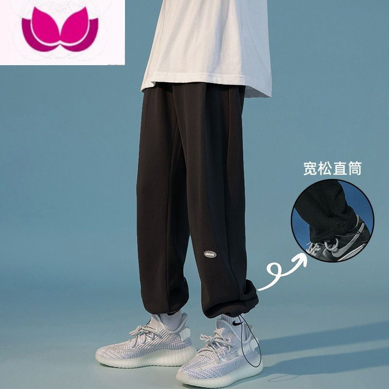 七斓2023新款运动长裤男士束脚休闲裤美式学生卫裤宽松男生裤子