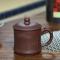 [子冶]清风竹叶杯 紫砂杯宜兴正品全手工茶具紫泥大茶杯子盖杯