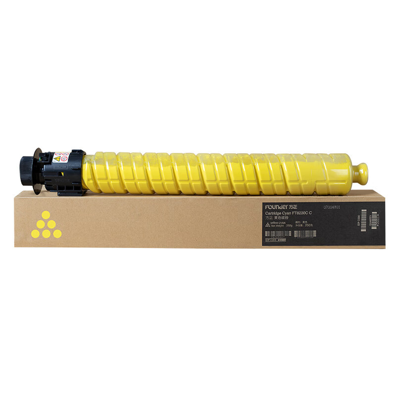 方正 FT6230CY原装黄色墨粉碳粉盒(专用方正FR6230C/A6230C复合机) 约打印19000页