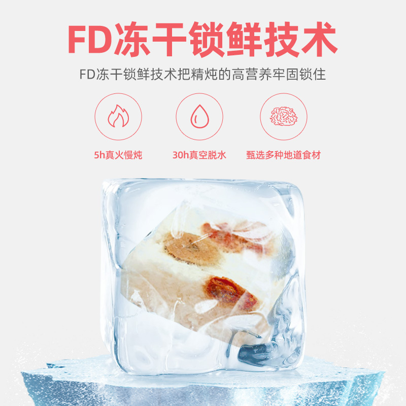 美辰堂即泡燕窝饮15g*6袋正品白燕孕妇即食鲜炖燕窝羹
