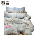 蕃蒂四件套床单款1.8米套
