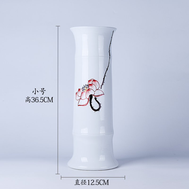 景德镇新款陶瓷筒富贵竹花瓶摆件客厅落地特大号直筒水养培插花器 三维工匠 荷花花瓶(小号)