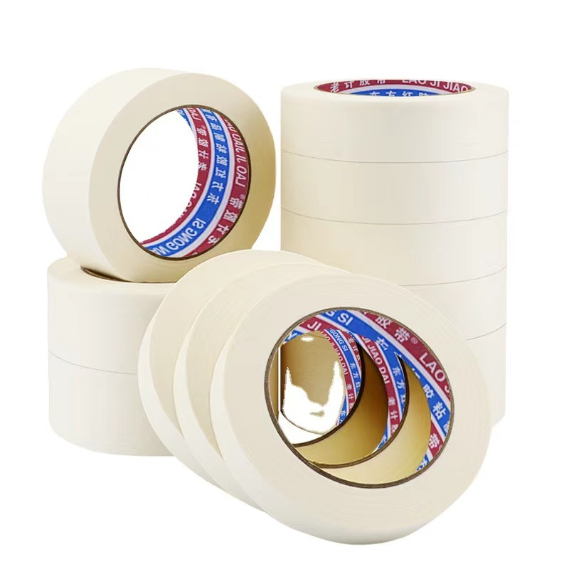 老计胶带 美纹纸 50*6卷 筒 胶粘高清大图