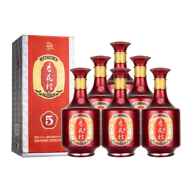 汾酒 杏花村金质5 清香型白酒 42度 500ml*6 整箱装