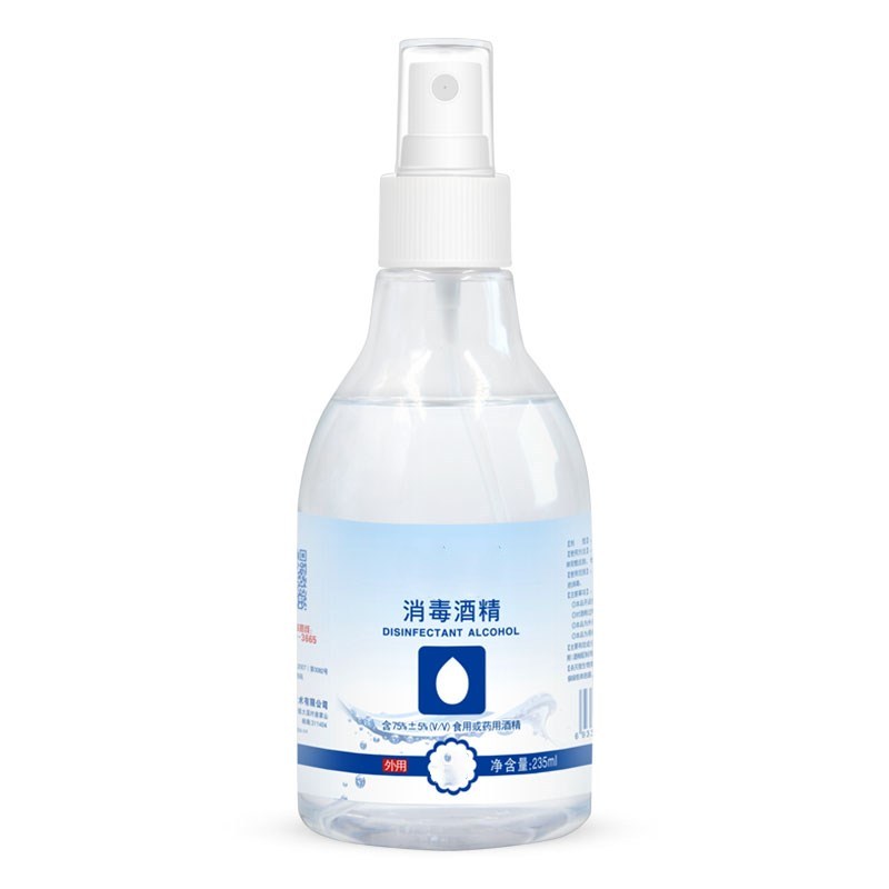 清洁消毒酒精喷雾(单位:瓶)