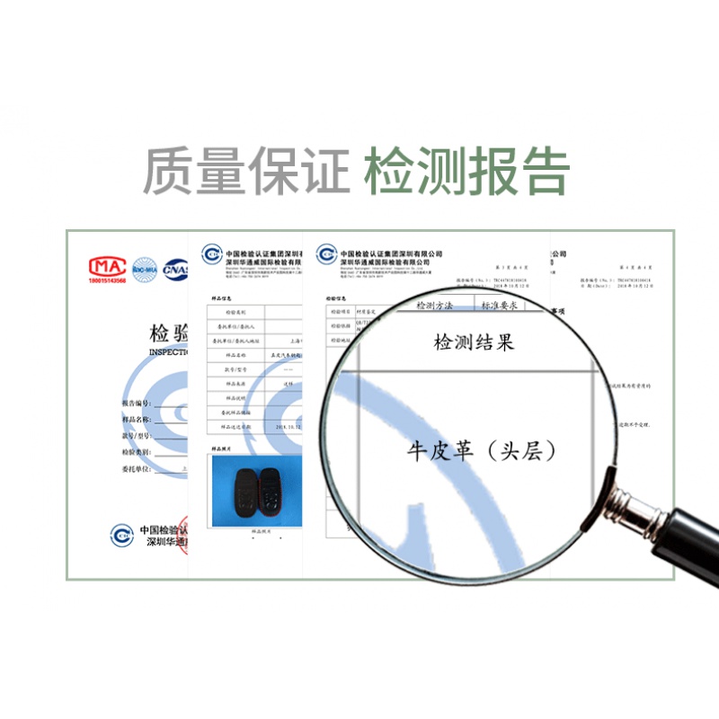[补贴10%]2018款东风蓝鸟专用真皮钥匙包LANNIA蓝鸟车钥匙保护套扣智能折叠汽车钥匙包高清大图