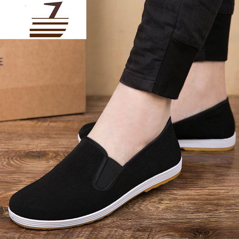 尗卡男中老年休闲鞋工作鞋一脚蹬布鞋男防滑司机鞋男