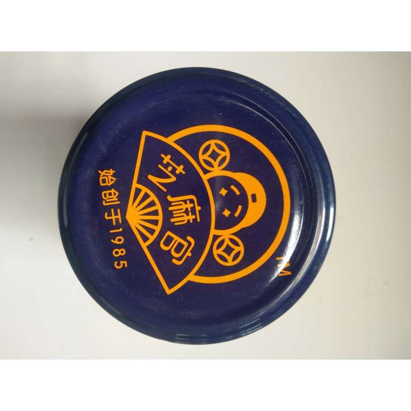 芝麻官山楂罐头700g开盖即食