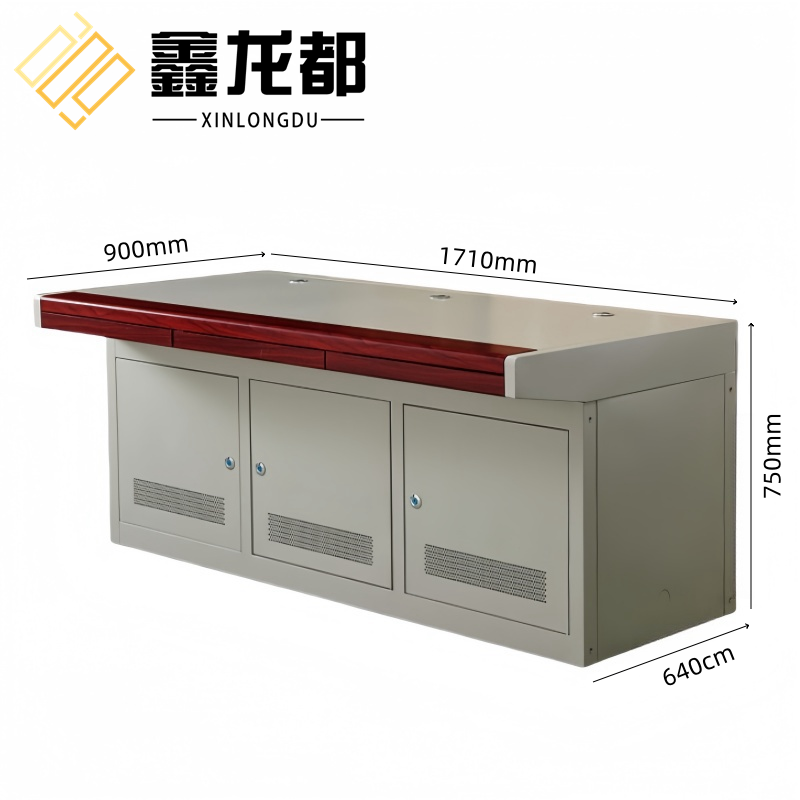 鑫龙都 调度台三联台