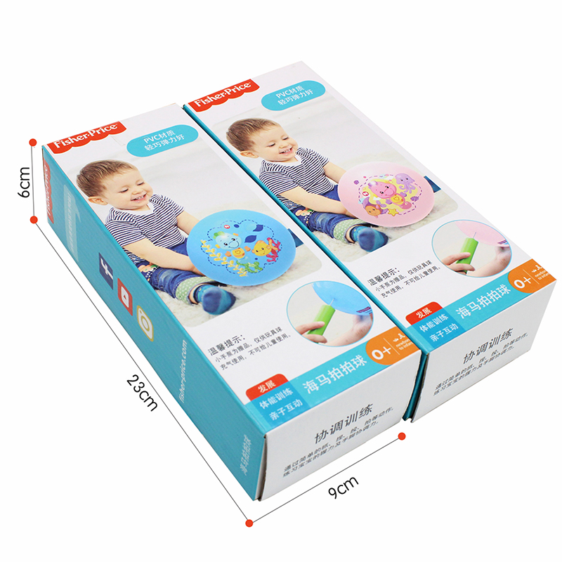 费雪(Fisher Price)儿童玩具球 宝宝小皮球小海马玩具充气拍拍球22cm(粉色含打气筒)F0915H2高清大图