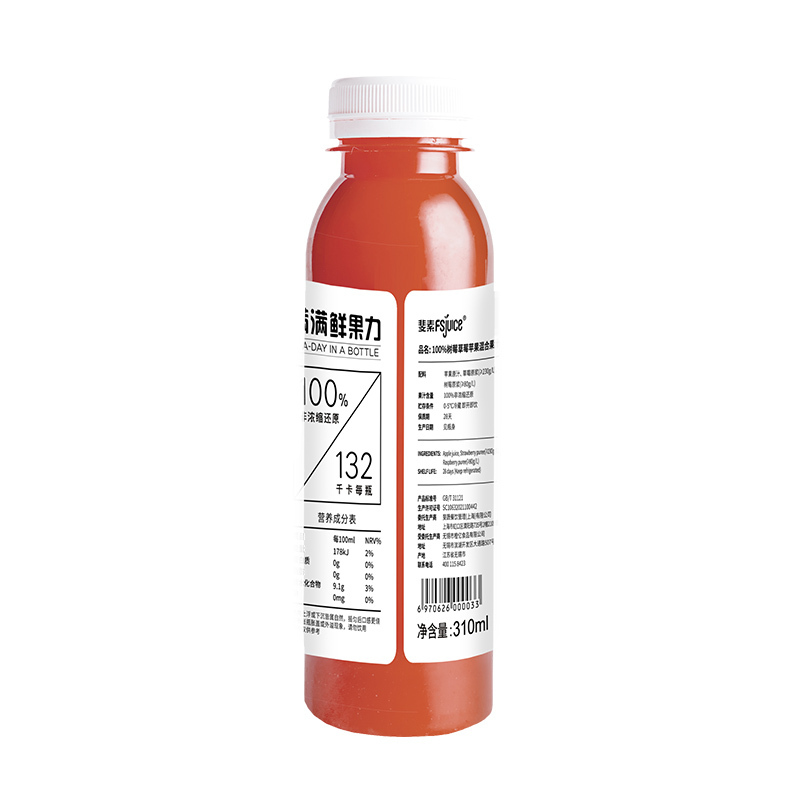 斐素100%树莓草莓苹果混合果蔬汁310ML/瓶