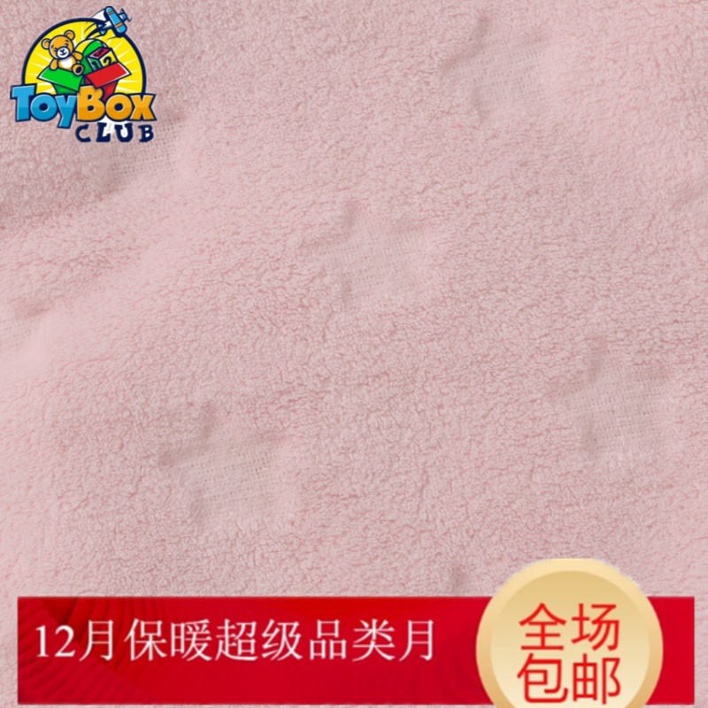 Hazy Beauty 20190-3个月儿被婴儿珊瑚绒抱被宝宝秋冬带帽加厚襁褓睡袋用品