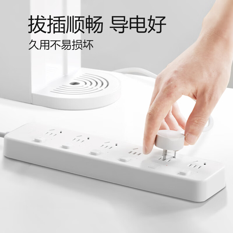 公牛智能USB排插G22多功能安全保护隐藏线设计高效便捷高清大图
