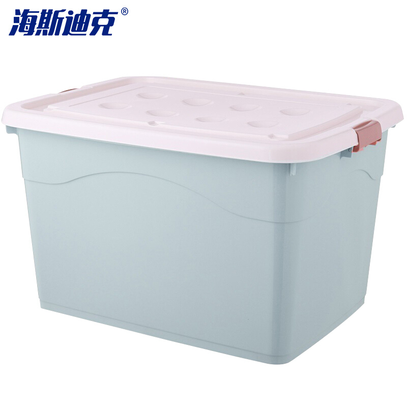 海斯迪克 gnjz-317 带滑轮塑料储物箱 工具箱 彩色收纳箱周转箱整理箱 浅灰蓝250#(78*57*47cm)