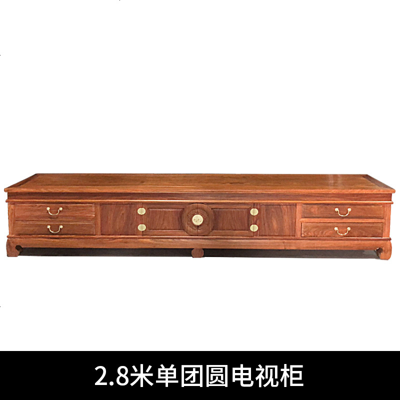 红木刺猬紫檀团圆电视柜三组合地柜视听柜新中式花梨实木客厅家具