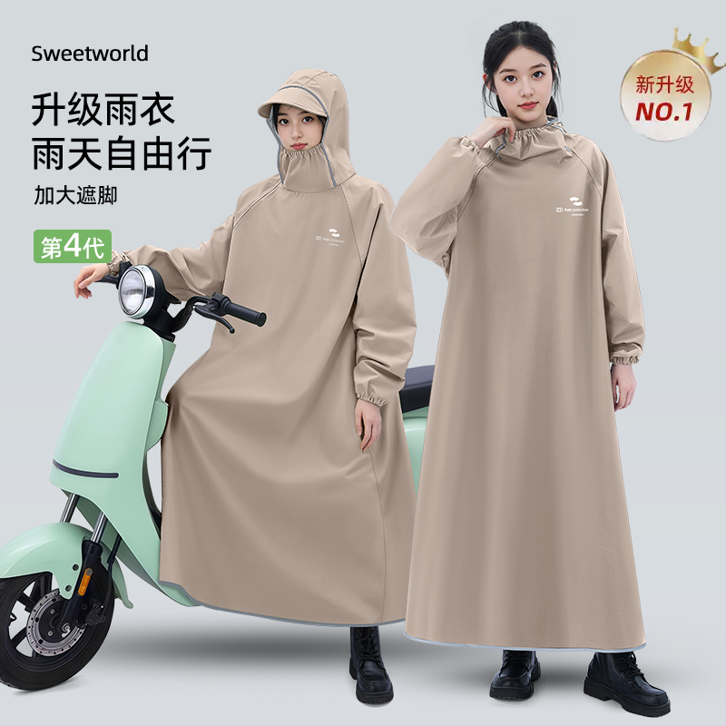 正雨雨衣电动车女款长款全身防暴雨男成人骑行通勤电瓶车雨披9063高清大图